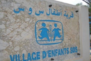 سليانة: نحو إعادة بناء قرية أطفال SOS
