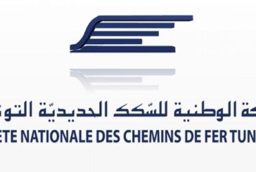 شركة السكك الحديدية تعلن خلع شباك التذاكر بمحطة الكلية بالمنستير من أجل سرقة الألمنيوم