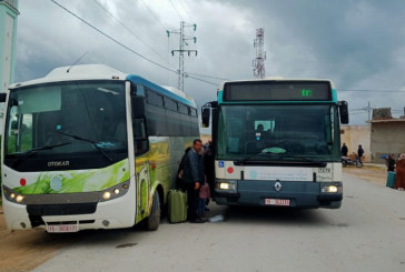 سليانة: تعزيز أسطول النقل بـ6 حافلات مُكيّفة