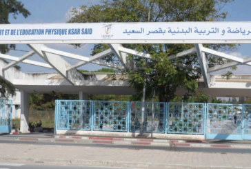 إحالة مدير المعهد العالي للرياضة على مجلس التأديب: ‘إجابة’ تُحذِّر..