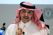 السعودية: اقتصادنا بات أقوى من أي وقت مضى رغم الأحداث العالمية
