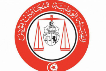 غدا السبت.. انطلاق المؤتمر الانتخابي لهيئة المحامين