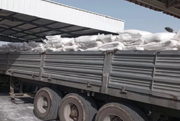 الكاف: وصول 20 شاحنة مُحملة بألفي طن من السكر قادمة من الجزائر
