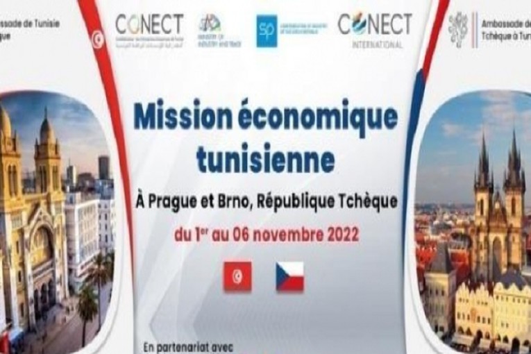 أكثر من 30 رجل أعمال تونسي يستكشفون سبل تعزيز التعاون الاقتصادي مع التشيك