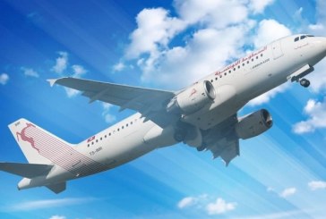 الخطوط التونسية تُعدّل برنامج رحلاتها باتجاه فرنسا