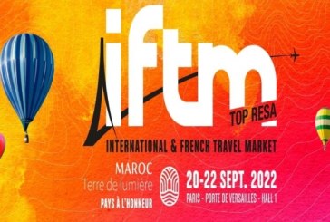 المعرض الدولي للسياحة والسفر: تونس تشارك في الدورة 44 بباريس