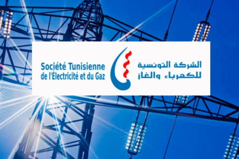 قفصة: حوالي 65 مليون دينار قيمة الديون المُتخلدة بذمة حرفاء ‘الستاغ’