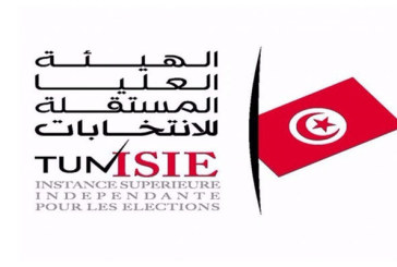 تحيين مراكز الإقتراع: هيئة الإنتخابات تنشر قائمة المكاتب القارة