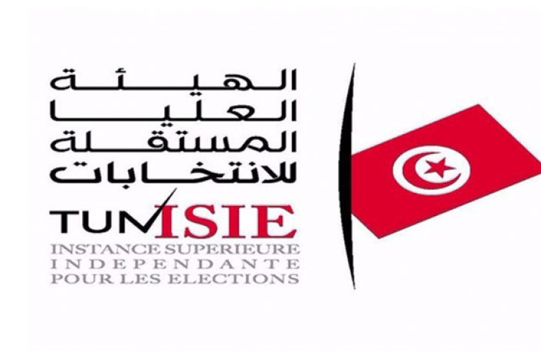 تحيين مراكز الإقتراع: هيئة الإنتخابات تنشر قائمة المكاتب القارة