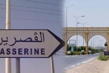 خرّيجو علوم تربية ينددون بتعيينهم للتدريس خارج ولاية القصرين