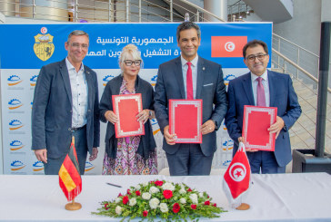 وزارة التشغيل والمنظمة المهنية البافارية تمضيان اتفاقية جديدة في مجال السيارات