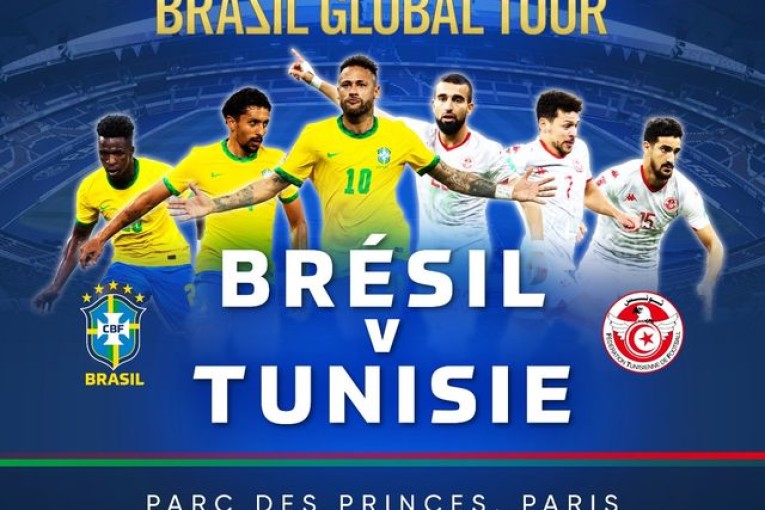 تونس البرازيل رسميا على ملعب حديقة الأمراء في فرنسا