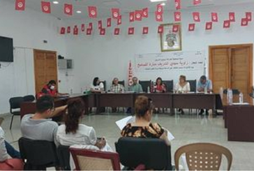 من 7 إلى 10 سبتمبر… هيئة مهرجان “خرجة سيدي الشريف بحلق الوادي” تفصح عن برنامج الدورة التأسيسية