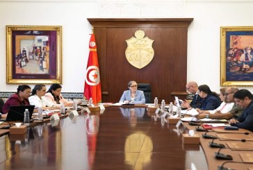 مجلس وزاري مضيّق حول الاستعدادات لموسم الأمطار