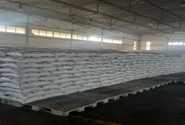 انطلاق توزيع 565 طنا من السكر في سوسة والمنستير والمهدية