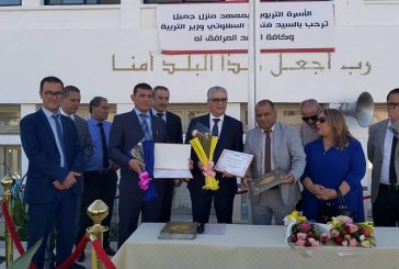 وزير التربية: ‘ميزانية الدولة وحدها لا تكفي للعناية بالمؤسسات التربوية’