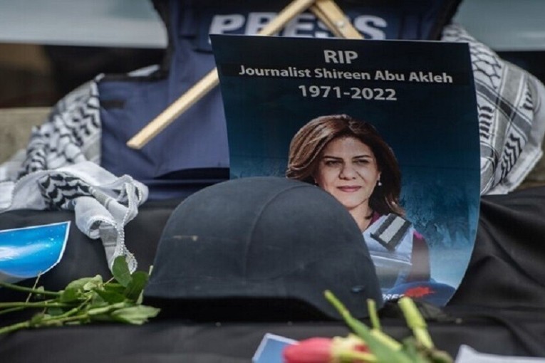 الجنائية الدولية في لاهاي تتسلم ملف الصحفية الفلسطينية شيرين أبو عاقلة