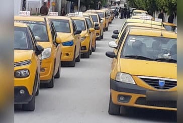 26 سبتمبر: فتح باب الترشح لاجتياز امتحان شهادة الكفاءة المهنية لقيادة تاكسي الفردي بأريانة