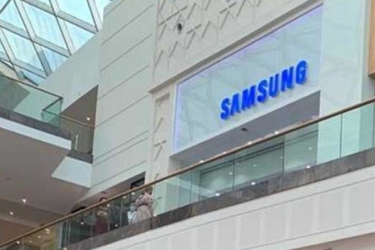 لجنة أميركية تحقق في تورط “سامسونغ” بانتهاك براءات اختراع