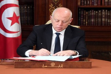 بمناسبة العودة الجامعية والمدرسية: رئيس الجمهورية يصدر عفوا خاصا