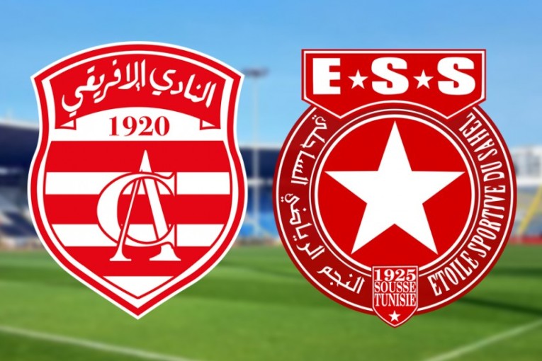 في إطار مباراة ودية: كلاسيكو بين الإفريقي والنجم