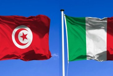 نحو توقيع مذكرة تفاهم لتوطين شركات إيطالية في تونس