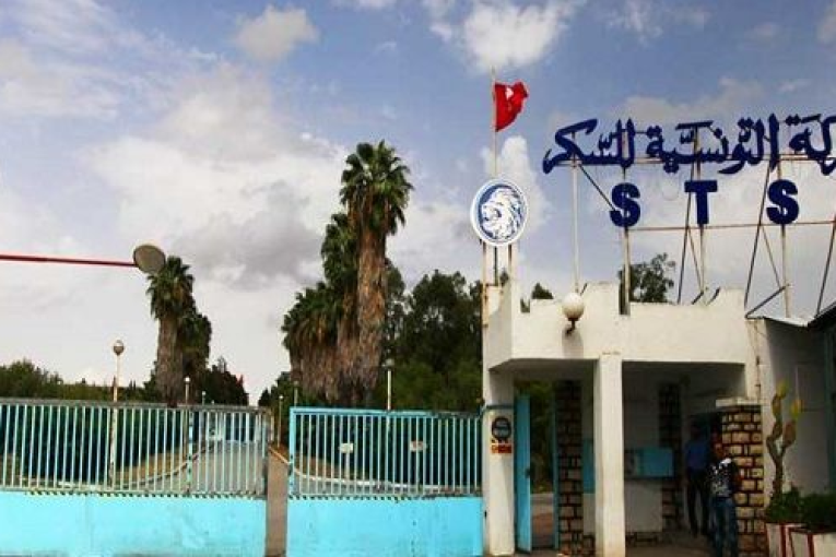 ر م ع شركة السكر بباجة: إستئناف إنتاج السكر نهاية الشهر الجاري والأزمة لن تتواصل