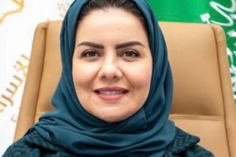 بمرتبة وزير.. تعيين هلا التويجري رئيسا لهيئة حقوق الإنسان في السعودية