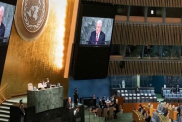الرئيس الفلسطيني أمام الأمم المتحدة: إسرائيل تقوض حل الدولتين