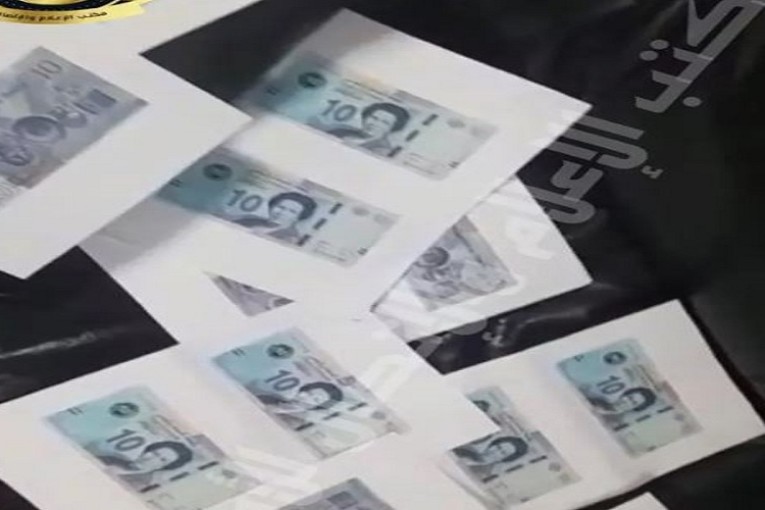 أريانة: الكشف عن عصابة مختصة في تزوير الأوراق النقدية التونسية