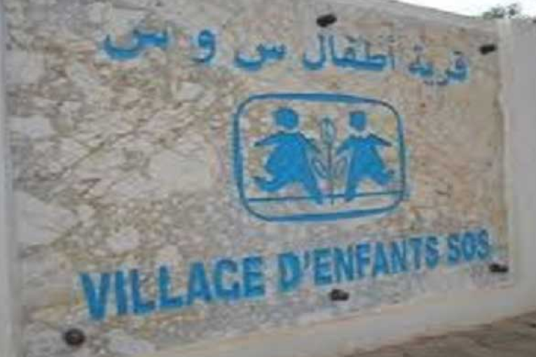 جمعية قرى ‘أس و أس’ تدعو الى المصادقة على كراس شروط الرعاية اللامؤسساتية للأطفال المهددين ودون سند عائلي