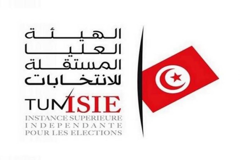 قفصة :الهيئة الفرعية للانتخابات تنظم دورات تكوينية لفائدة المنسقين المحلّيين وأعضاء مكاتب التحيين القارّة