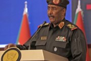 البرهان يؤكد انسحاب المؤسسة العسكرية من العملية السياسية بالسودان