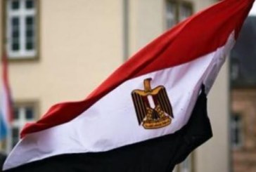 مصر تدين الهجوم الإرهابي علي إقليم هيران الصومالي