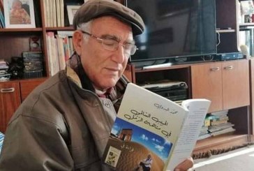 وزارة الشؤون الثقافية تنعى الكاتب والباحث محمد البدوي