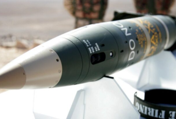 واشنطن تزود كييف بصواريخ موجهة بنظام GPS