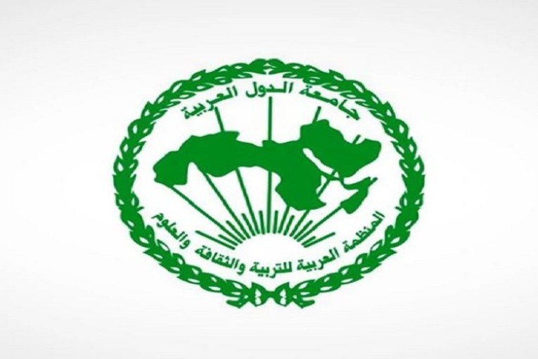 بمشاركة 100 خبير وطفل عربي: تونس تحتضن ‘أولمبياد الألكسو’ لتعزيز قدرات الطفل في منهجيات البحث العلمي