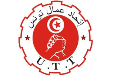 اتحاد عمال تونس يدعو الحكومة للزيادة في الأجور وتشريكه في المفاوضات الاجتماعية