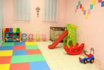 خلال السنوات الأخيرة.. رياض ومحاضن الأطفال الخاصة تشكو تراجع الإقبال عليها