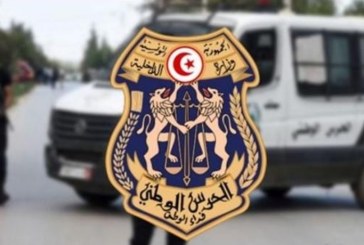 تلقى رشوة: إيقاف ضابط حرس عن العمل وفتح تحقيق إداري