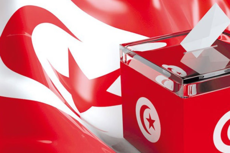 منوبة: الشروع في تركيز مكاتب للتعريف بالامضاء لقبول تزكيات الانتخابات التشريعية القادمة