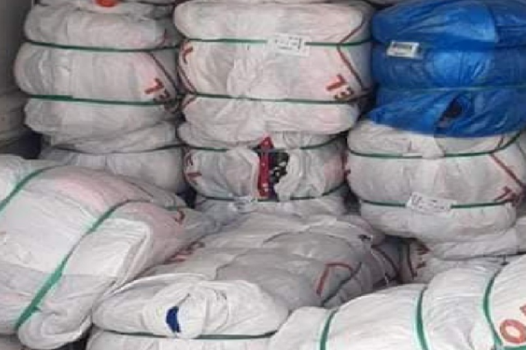 سليانة: إحباط تهريب كميات من ‘الفريب’ في الكريب