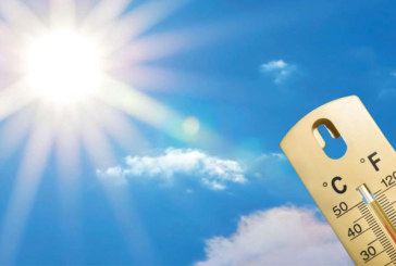 طقس اليوم: إرتفاع نسبي متوقع في درجات الحرارة