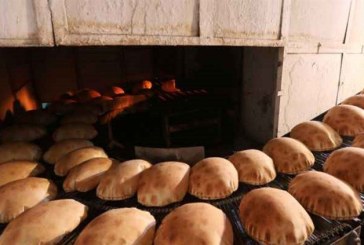 لبنان: مخاوف من أزمة خبز جديدة إثر قرار خفض حصة الأفران من الدقيق