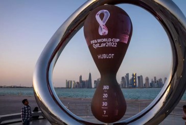 مونديال 2022 : اجراءات كورونا للسفر الى قطر