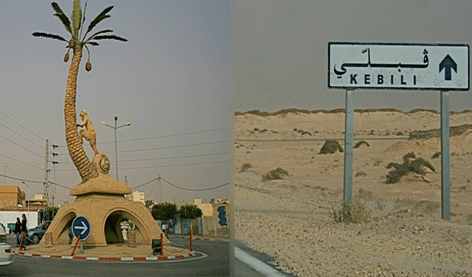 قبلي: ترسيم 4 كتاتيب جديدة واعادة فتح جامع الشباك