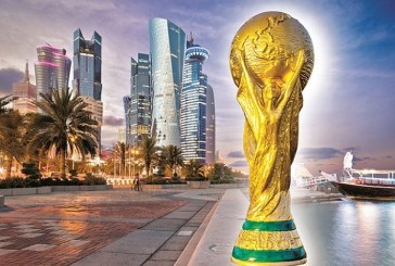 مونديال قطر 2022.. الفيفا يحسم مصير منتخب الإكوادور