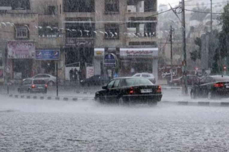 تحذيرات من الأمطار الغزيرة بعدد من ولايات الجمهورية