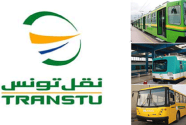 وزارة النقل: 2871 حافلة جاهزة للاستغلال يوم 15 سبتمبر