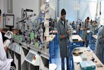 المنستير: انطلاق السنة التكوينية الجديدة يوم 19 سبتمبر الحالي